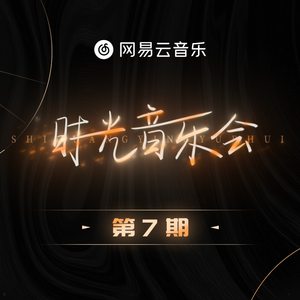 搬家工人当着老公的面完整版
