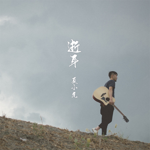 搬家工人当着老公的面完整版
