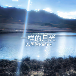 搬家工人当着老公的面完整版
