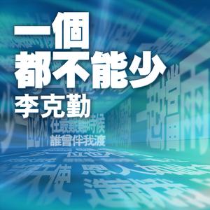 搬家工人当着老公的面完整版
