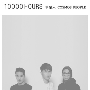 搬家工人当着老公的面完整版
