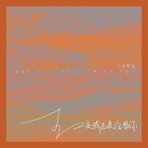 搬家工人当着老公的面完整版
