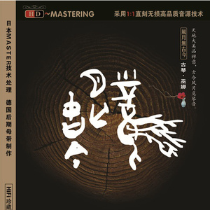 搬家工人当着老公的面完整版
